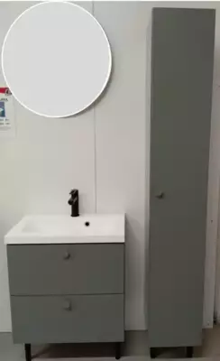 Pur kylpyhuoneryhmä salvia ja kaappi yhteensä 164