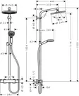 Hansgrohe Sadesuihkusetti Crometta S240 - Suihkusetit - 27937000 - 4
