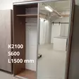 Pähkinä liukuovikaappi 1500x2100x600 mm - Liukuovet ja kaapit heti varastosta - LKR21PPERA - 3